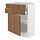 Select colour variation: white/Tistorp brown walnut effect