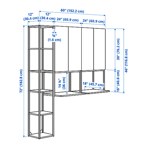 Measurement Illustration - ENHET storage combination