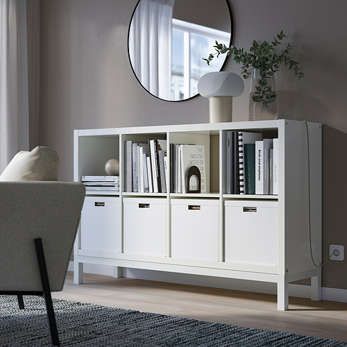 KALLAX, shelving unit with underframe 2 of 4 open dialog