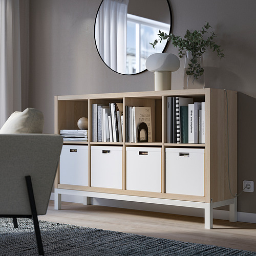 KALLAX, shelving unit with underframe 2 of 6 open dialog