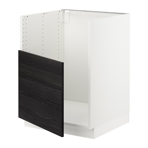 IKEA Puerto Rico - Compra Muebles, Iluminación, Accesorios para el