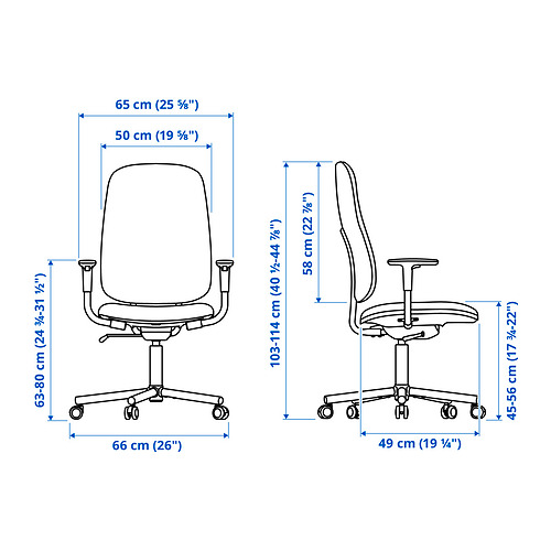 SMÖRKULL, office chair with armrests 3 of 12 open dialog
