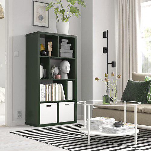 KALLAX, shelf unit 2 of 6 open dialog