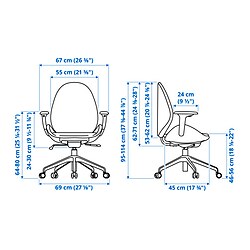 Measurement Illustration - HATTEFJÄLL office chair with armrests
