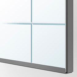 KAMMARTORP mirror door w soft closing hinges