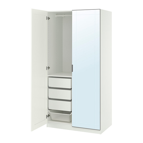 PAX / KAMMARTORP / GULLABERG, wardrobe combination. 1 of 4 open dialog