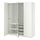 Current variation: white mirror glass/gray white, 59 "x23 5/8 "x79 1/4 "