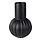 Select colour variation: Black