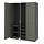 Select colour variation: dark gray mirror glass/gray gray-green, 59 "x23 5/8 "x79 1/4 "