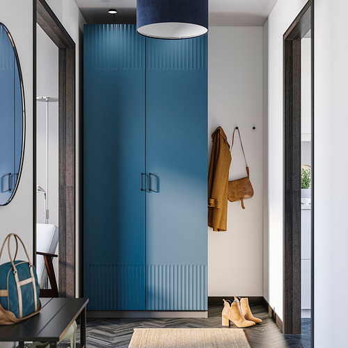 PAX / FYRUDDEN, wardrobe combination. 2 of 5 open dialog