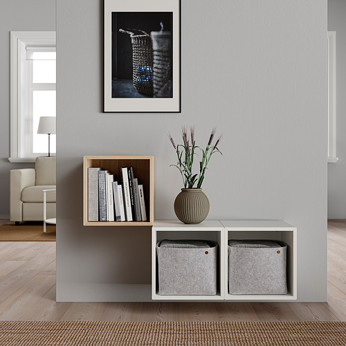 EKET, wall-mounted cabinet combination 2 of 10 open dialog