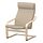 Current variation: birch veneer/Kelinge beige