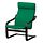 Select colour variation: black/Vissle deep green