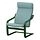 Select colour variation: dark green/Kelinge gray-blue