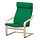 Select colour variation: birch veneer/Vissle deep green