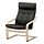 Select colour variation: birch veneer/Grann black