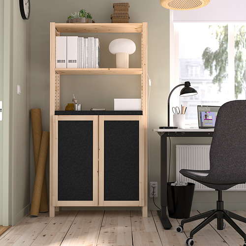 IVAR, shelving unit 2 of 9 open dialog