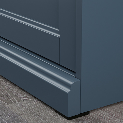 FÅGELFJÄLLET, 4-drawer dresser. 6 of 7 open dialog