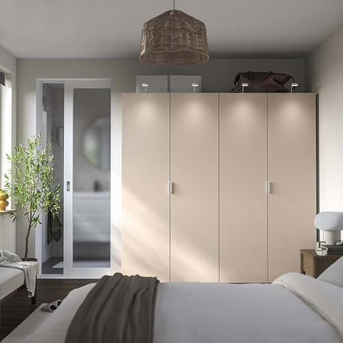 PAX / FARDAL, wardrobe combination. 3 of 4 open dialog