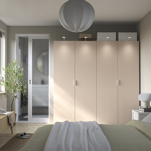 PAX / FARDAL, wardrobe combination. 2 of 4 open dialog