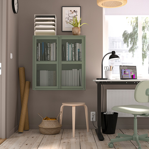 IVAR, cabinet with doors 2 of 6 open dialog