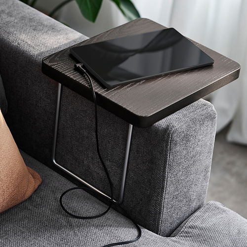 TRANERED, armrest tray. 5 of 7 open dialog