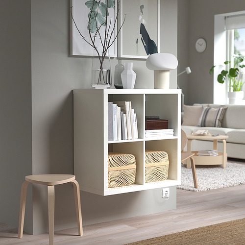 KALLAX, shelf unit 3 of 9 open dialog