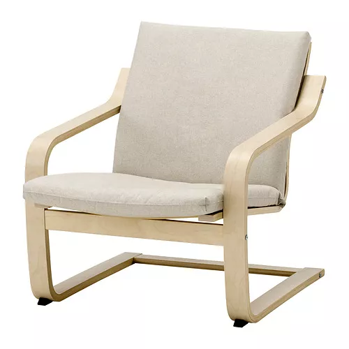 IKEA Puerto Rico POÄNG low-back armchair, natural/beige/Katorp