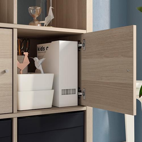 KALLAX, shelf unit with doors 4 of 7 open dialog