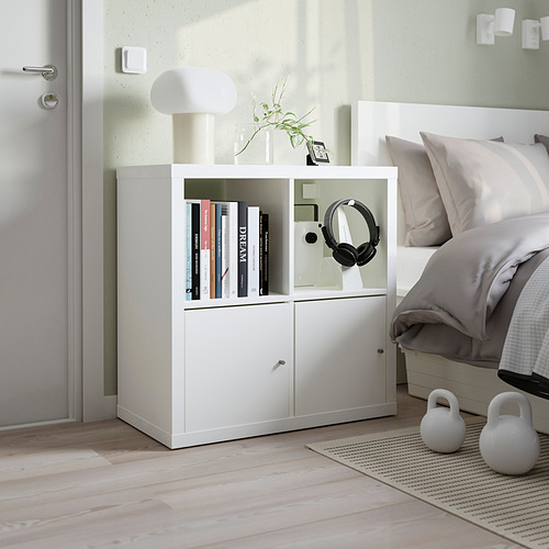 KALLAX, shelf unit with doors 2 of 7 open dialog