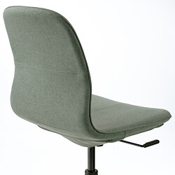 LÅNGFJÄLL conference chair