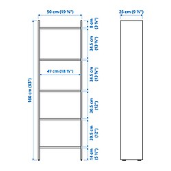 Measurement Illustration - BAGGEBO bookcase