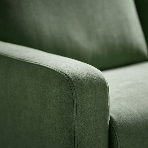 GULLVALLA loveseat