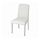 Select colour variation: white