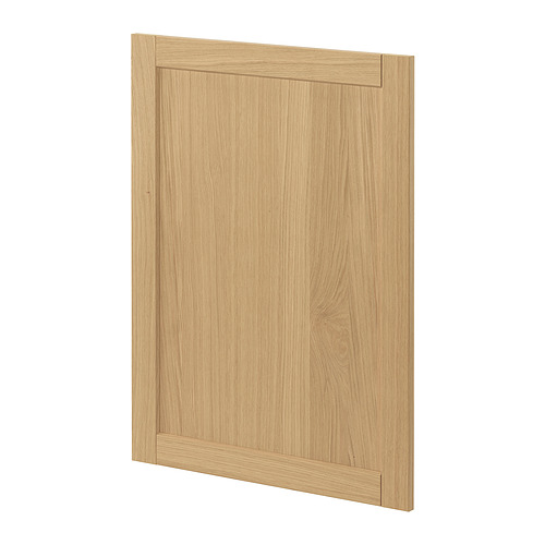 METOD, 1 front for dishwasher. 1 of 3 open dialog