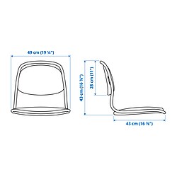 Measurement Illustration - ÖRFJÄLL seat shell