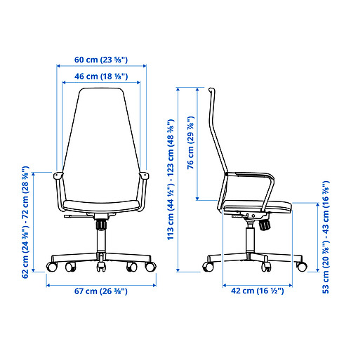 HUVUDSPELARE, gaming chair 3 of 9 open dialog