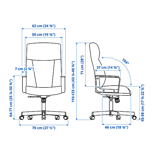 MILLBERGET, swivel chair 3 of 13 open dialog