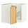 Current variation: white/Sinarp oak veneer