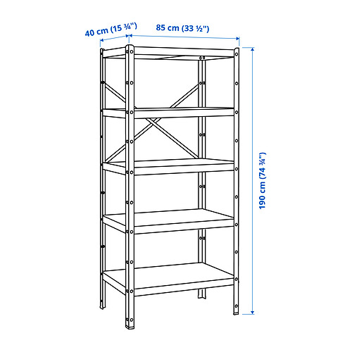 BROR, shelving unit. 9 of 9 open dialog