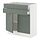 Select colour variation: white/Nickebo matt grey-green