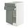Select colour variation: white/Nickebo matt grey-green