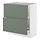 Current variation: white/Nickebo matt grey-green