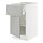 Current variation: white/Havstorp light gray
