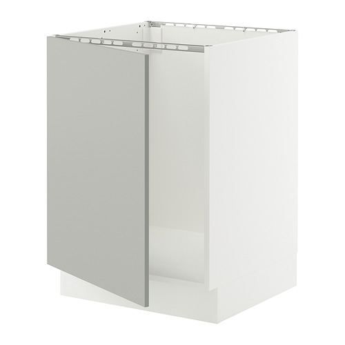 SEKTION, gabinete bajo para fregadero. 1 de 2 open dialog