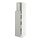 Select colour variation: white/Havstorp light gray