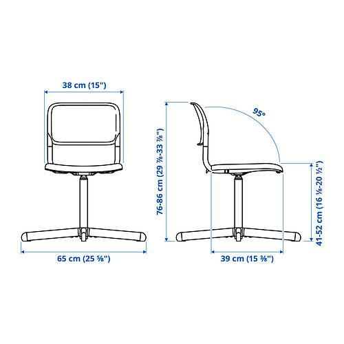 SMÄLLEN, swivel chair 3 of 10 open dialog