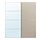 Select colour variation: aluminum mirror glass/double sided gray-beige
