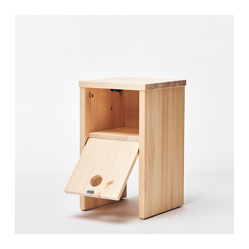 IKEA PS 2026, nightstand. 2 of 9 open dialog