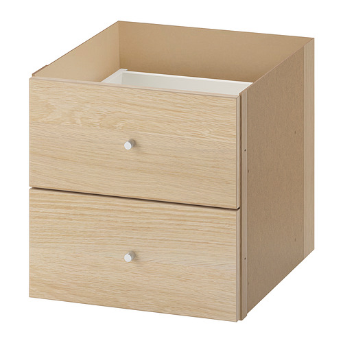 KALLAX, insert with 2 drawers 1 of 3 open dialog
